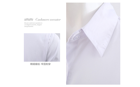 北京純白關門領棉質女士短袖襯衫