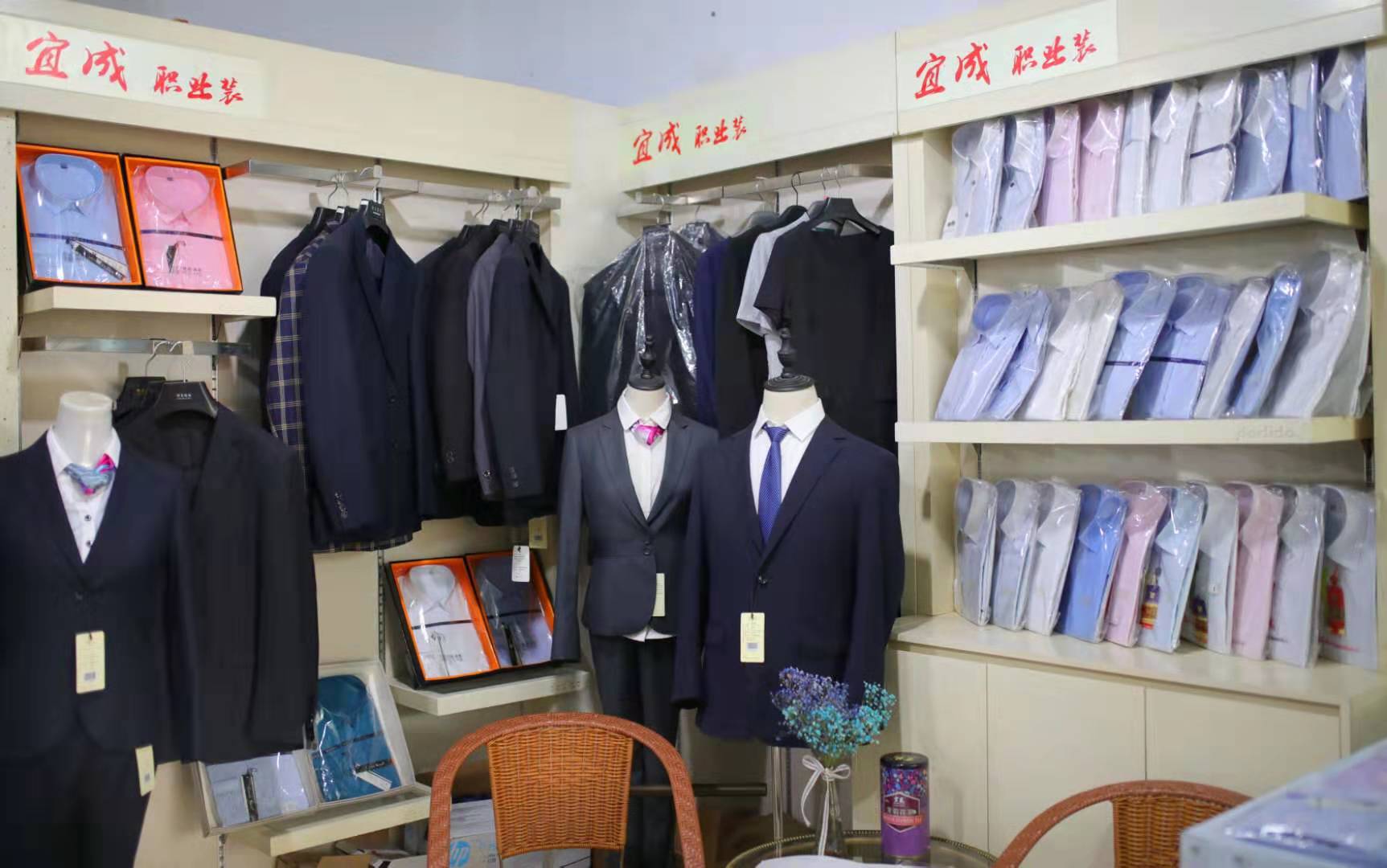 遼寧鎮(zhèn)江市宜成服裝有限公司上頭條啦~