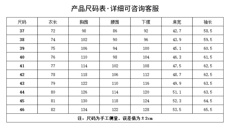 1597734740804224.jpg 4.jpg