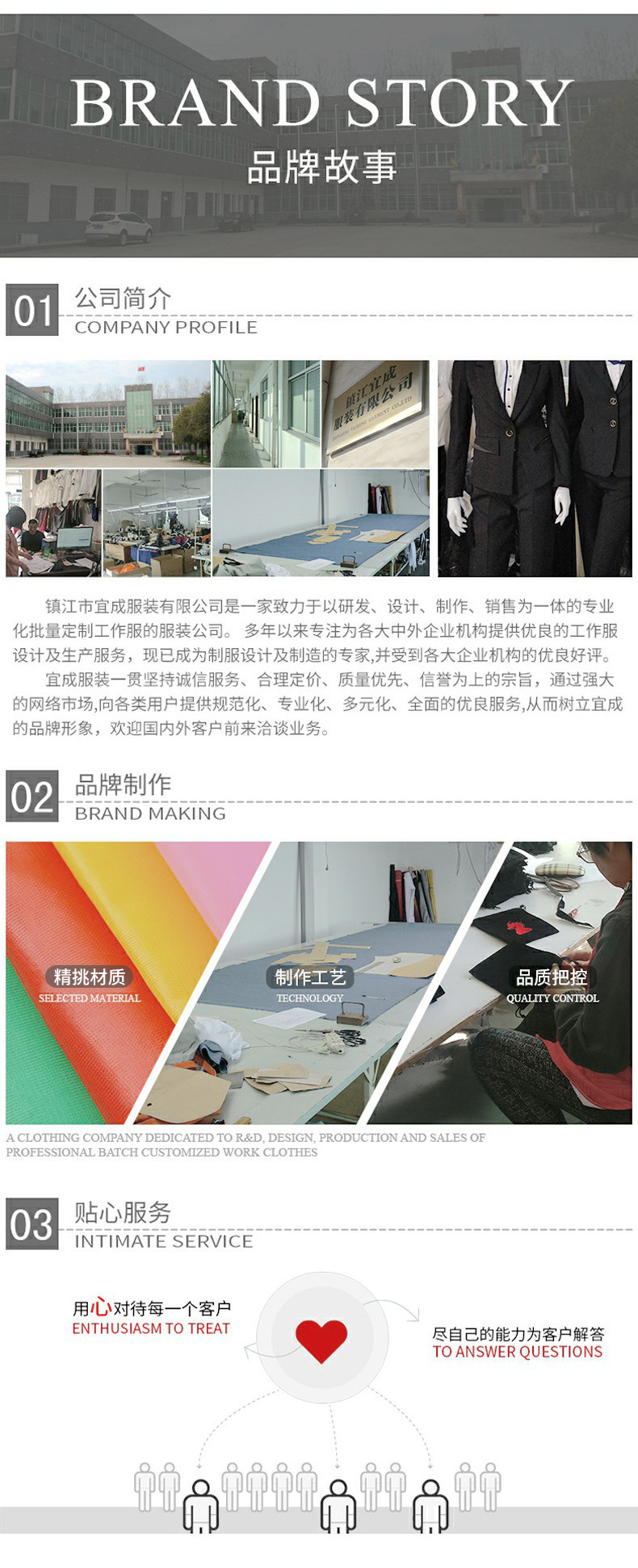 1597734753897854.jpg 9.jpg