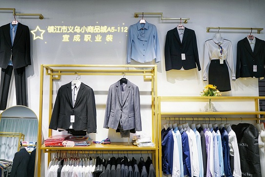 河源純棉和滌棉有哪些區別？