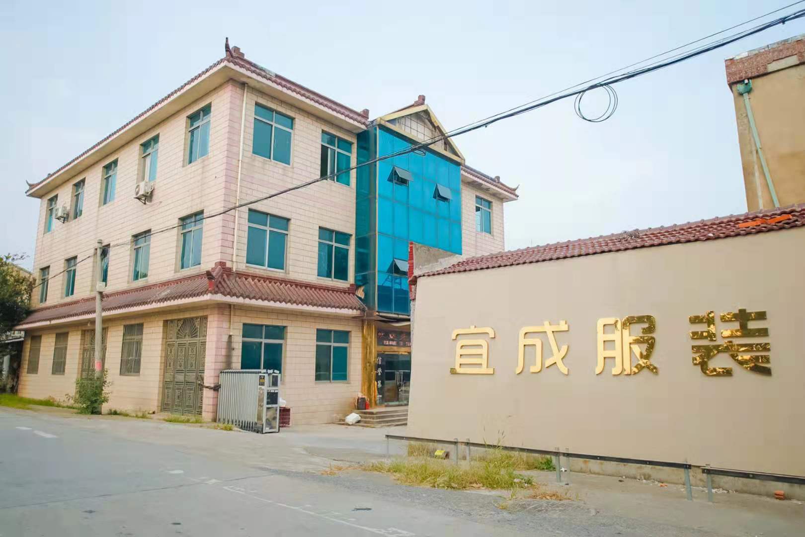 男式工作服顏色怎么搭配？