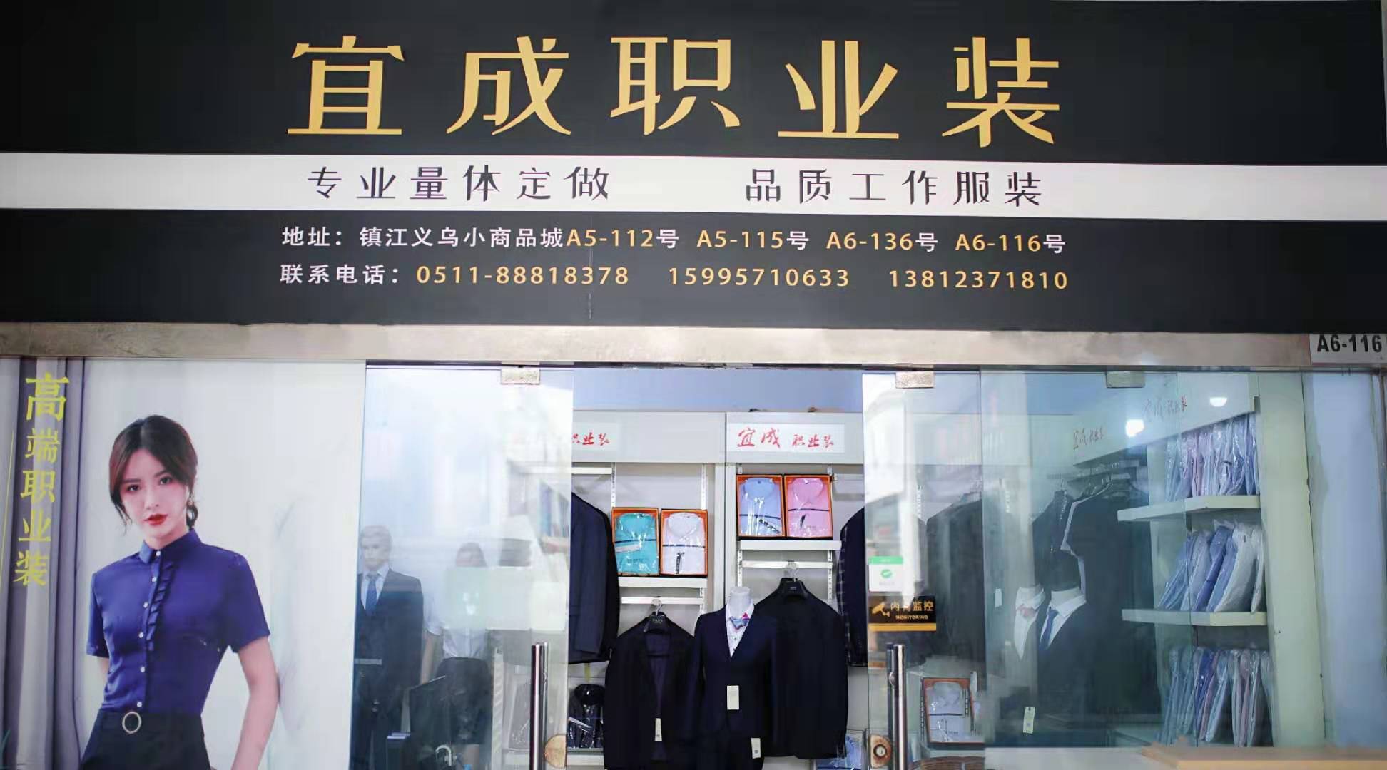 防護服等級如何劃分-防護服等級